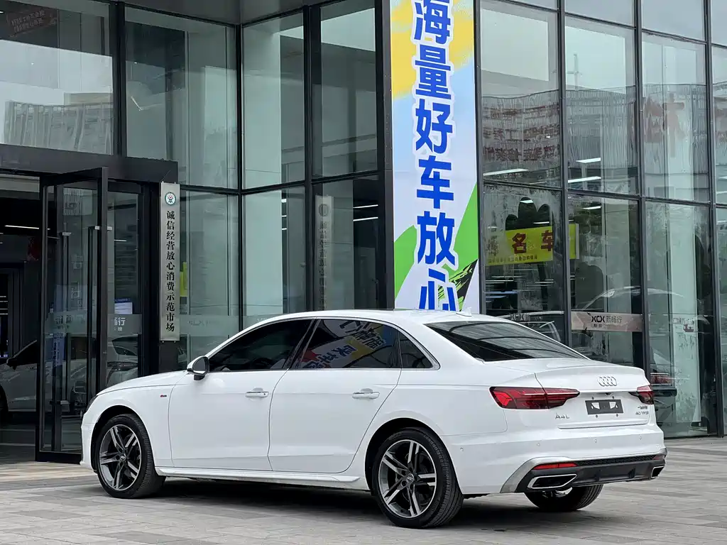 Audi A4 2021