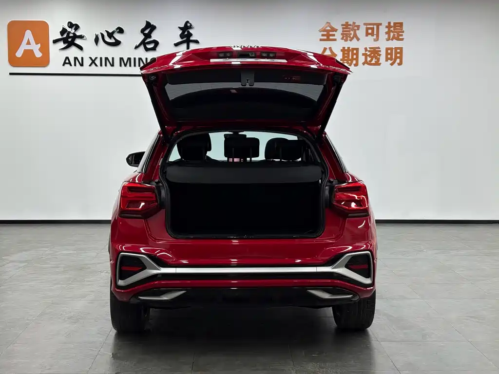 Audi Q2 2022