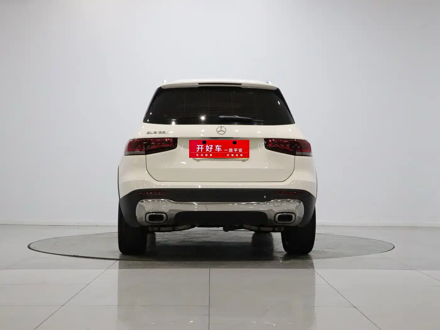 Mercedes-Benz GLB 2023