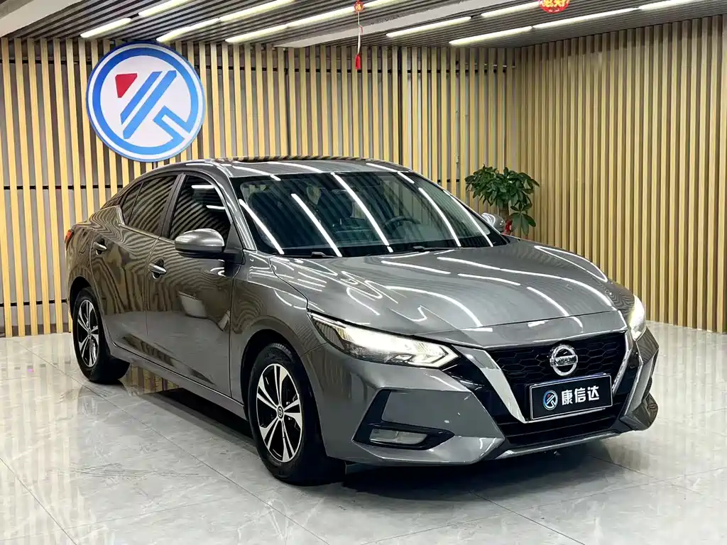 Nissan Sylphy 2022