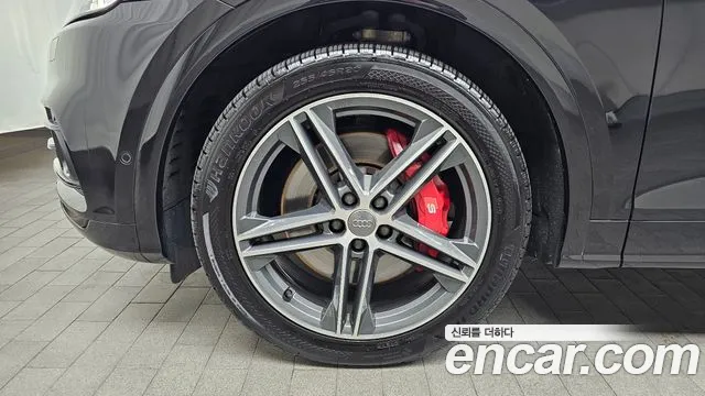 Audi SQ5 2020