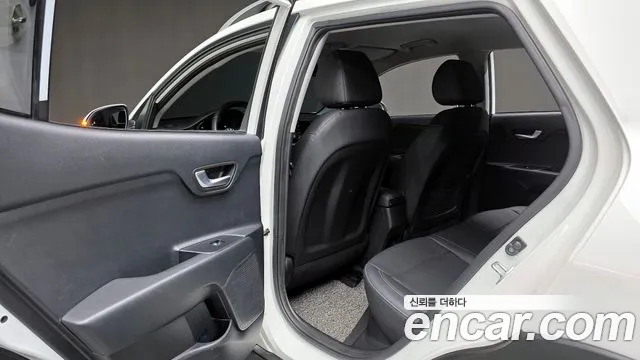 Kia Stonic 2020