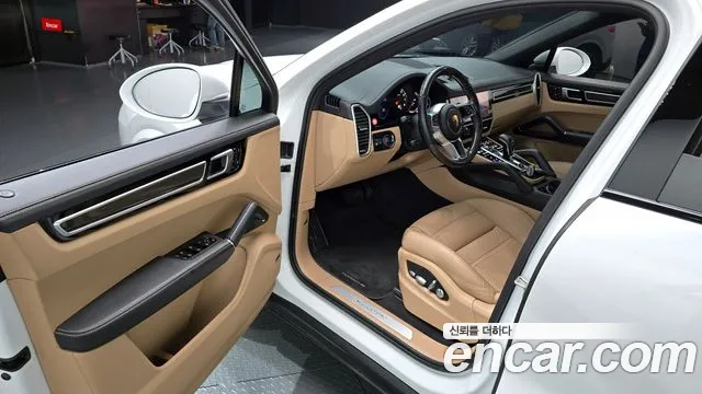 Porsche Cayenne 2021