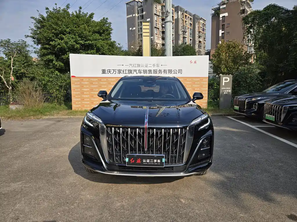 Hongqi HS3 2023