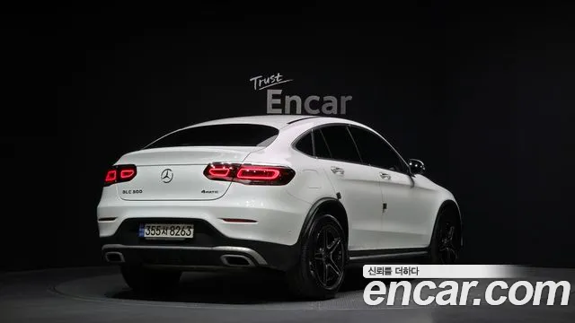 Mercedes-Benz GLC 2023