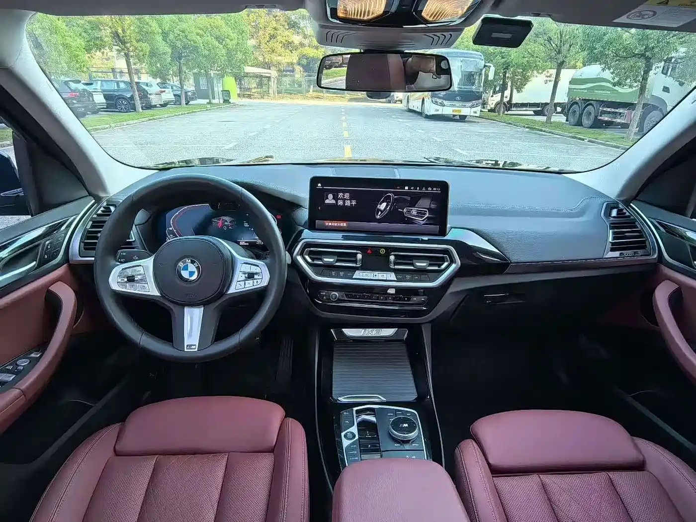 BMW iX3 2024