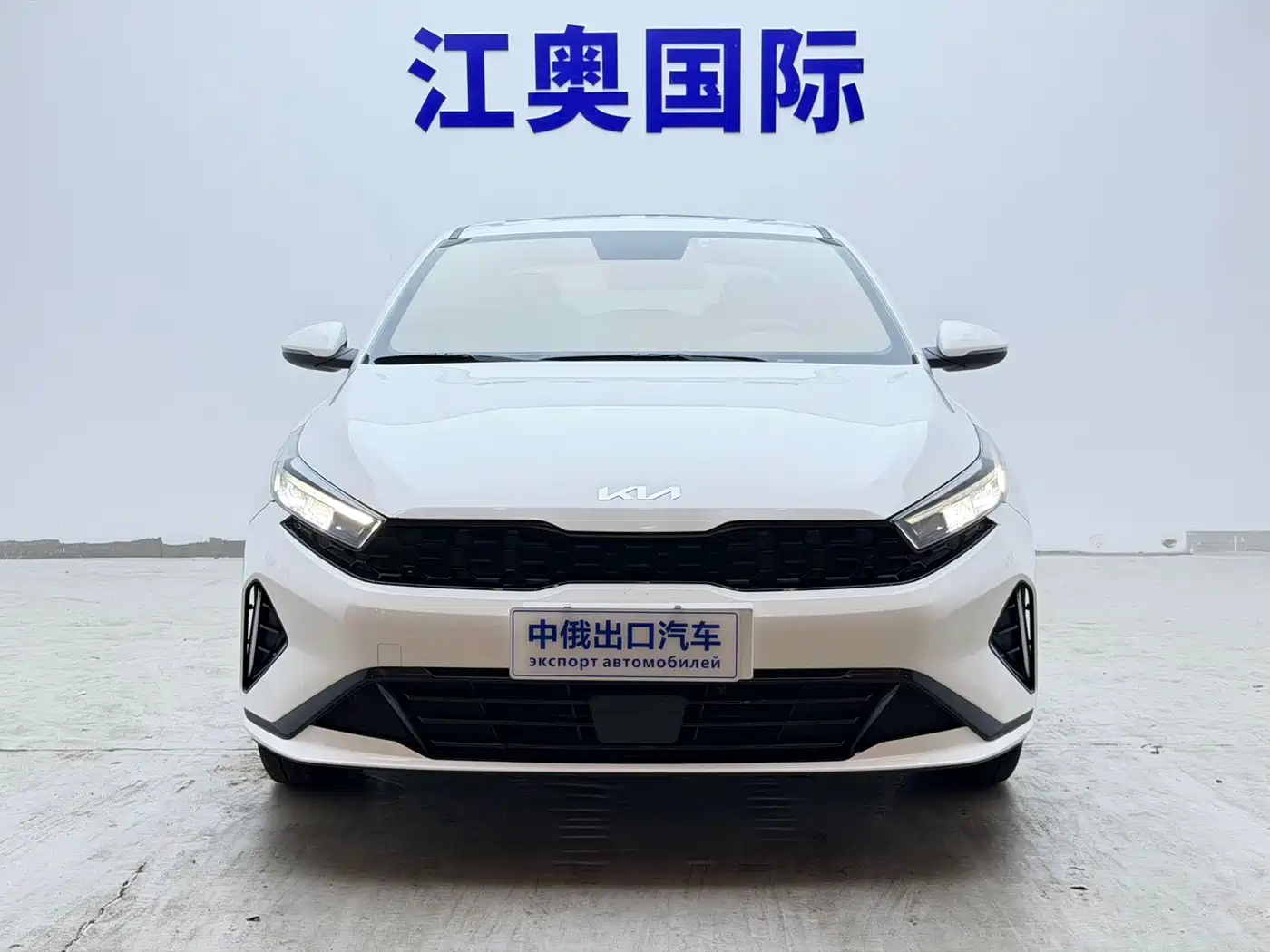 Kia K3 2023