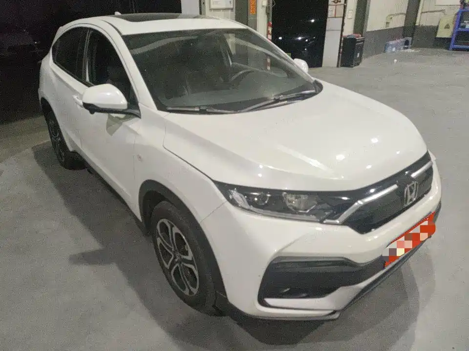 Honda XR-V 2022