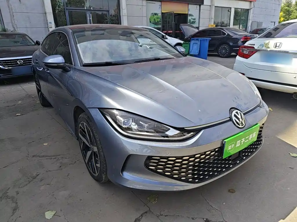 Volkswagen Lamando 2023