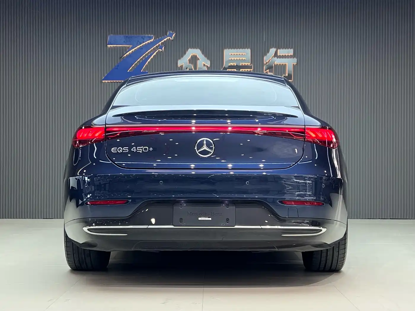 Mercedes-Benz EQS 2024