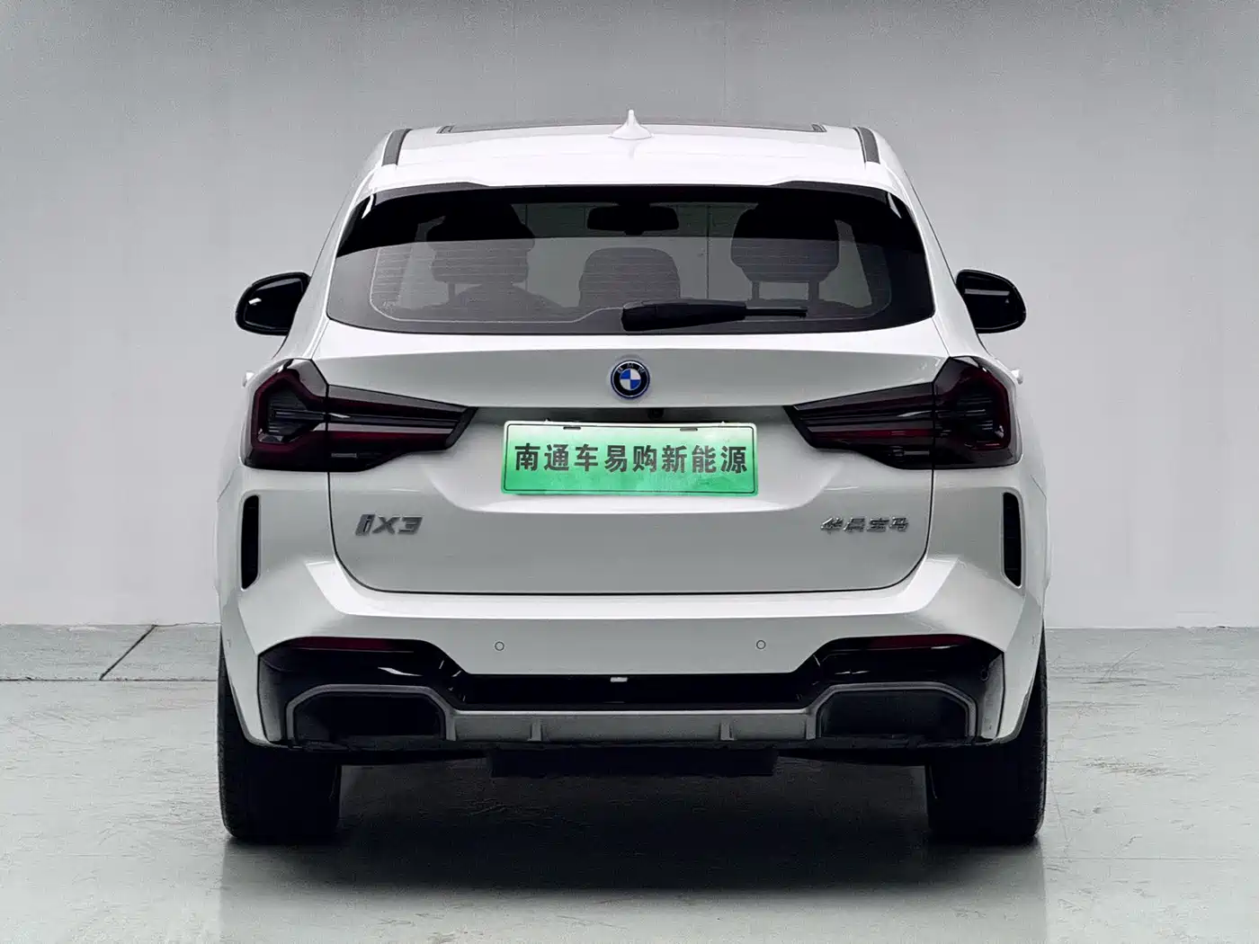 BMW iX3 2024