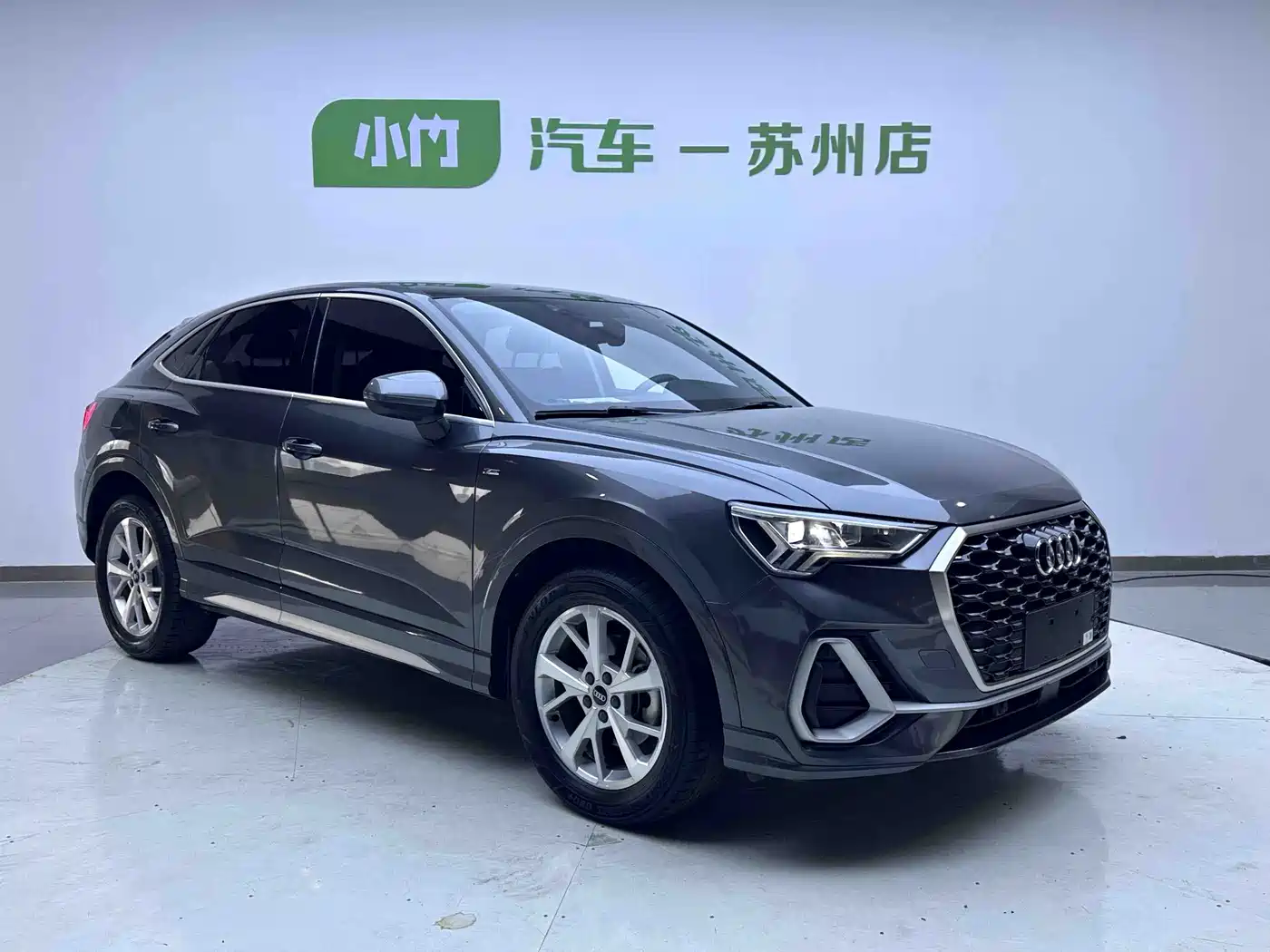 Audi Q3 Sportback 2021