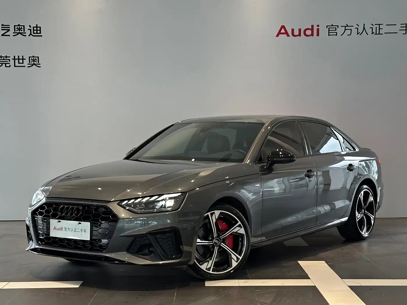 Audi A4 2024