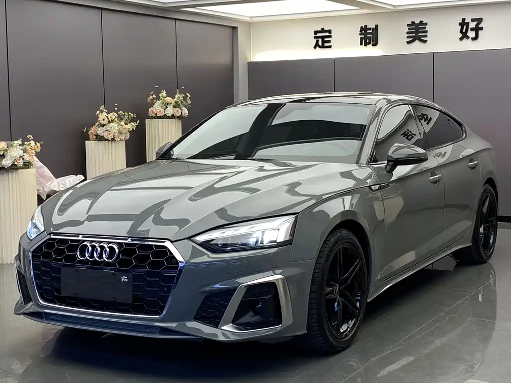 Audi A5 2021