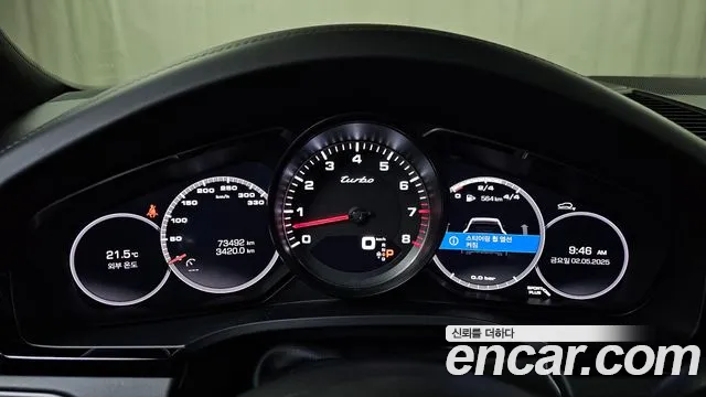 Porsche Cayenne 2020