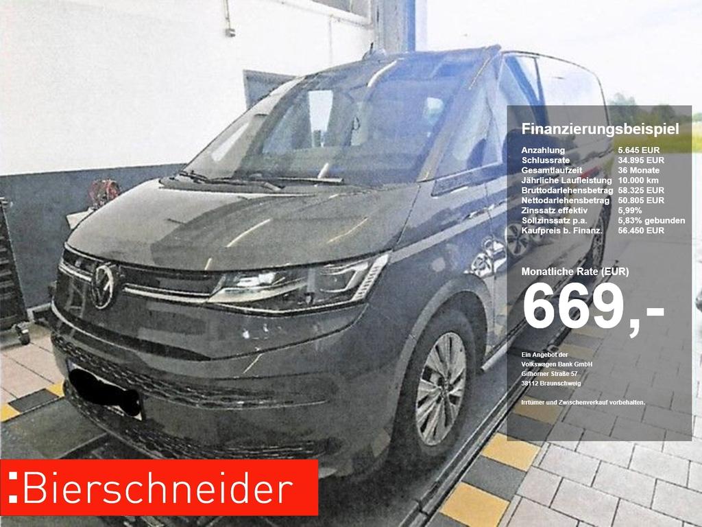Volkswagen T7 MULTIVAN 2025