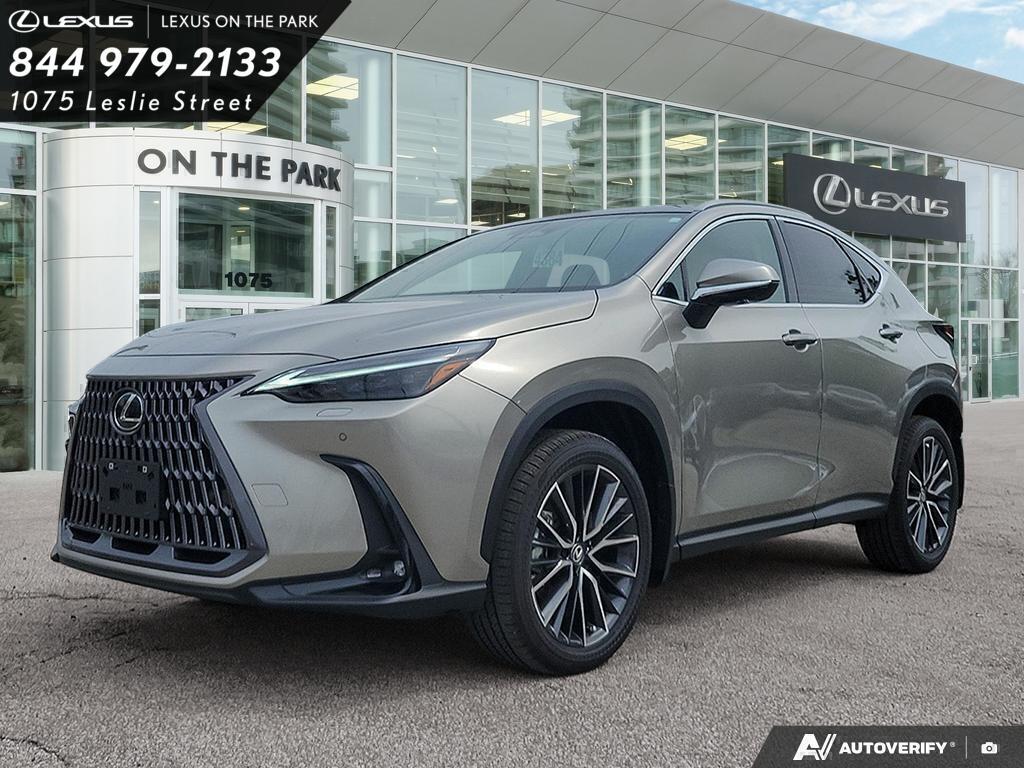 Lexus NX 2026
