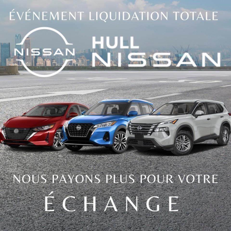 Nissan Rogue 2023