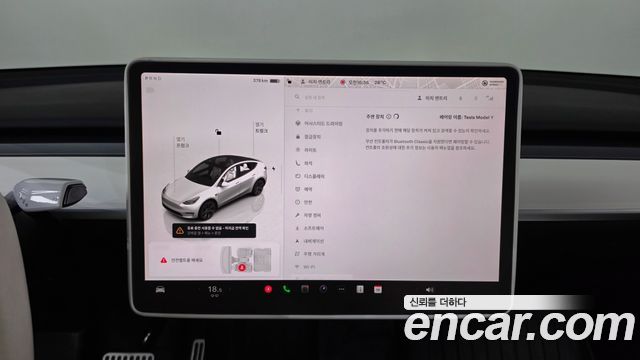 Tesla Model Y 2024