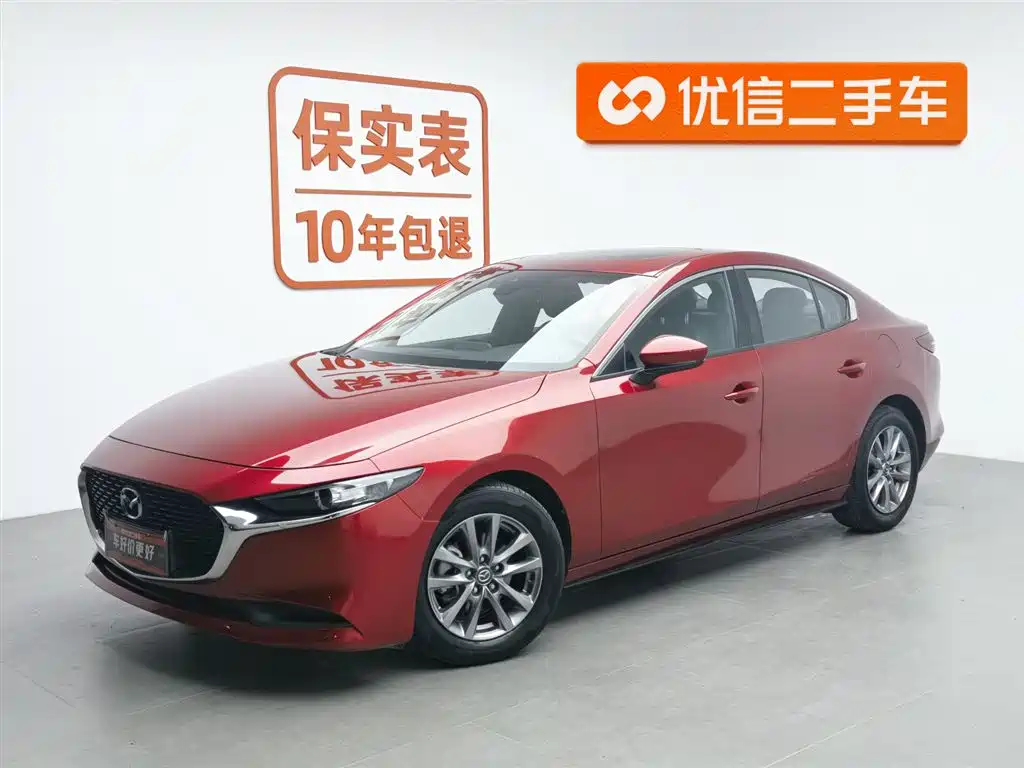 Mazda 3 2020