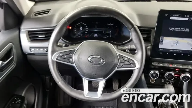 Renault Arkana 2020