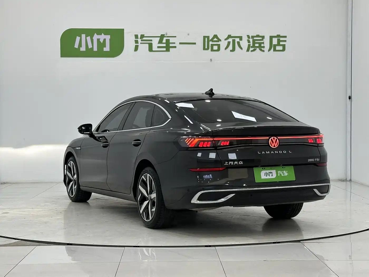 Volkswagen Lamando 2023