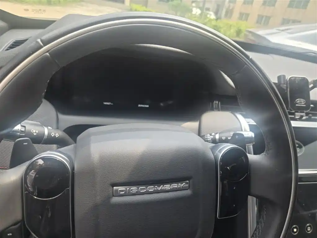 Land Rover Discovery Sport 2021