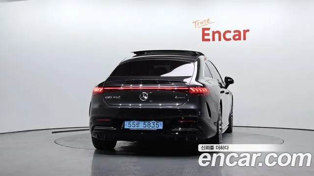 Mercedes-Benz EQS 2023