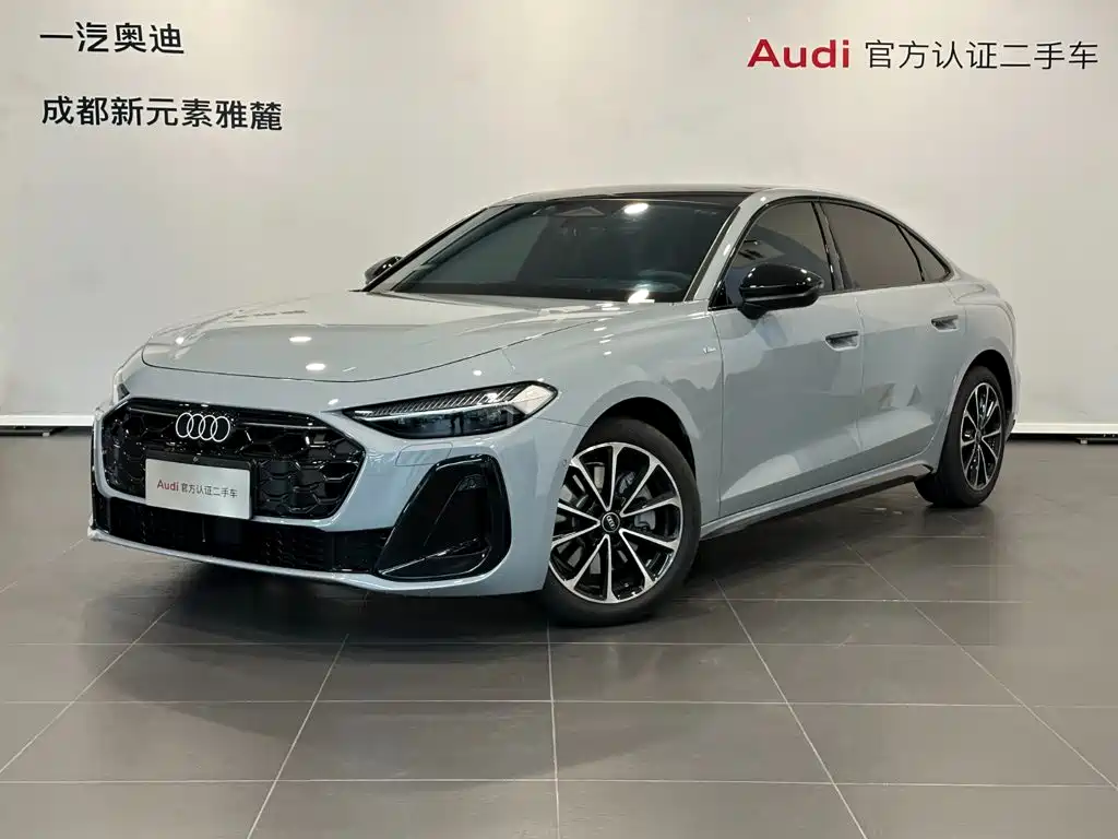 Audi A5 2026