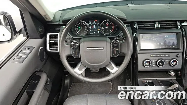 Land Rover Discovery 2020