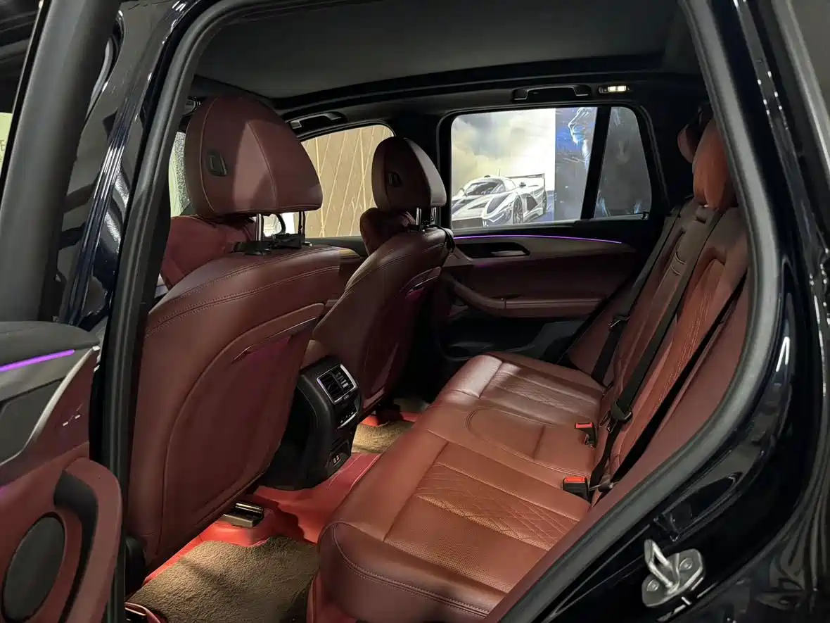 BMW iX3 2022