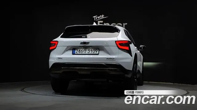 Chevrolet Trax 2023