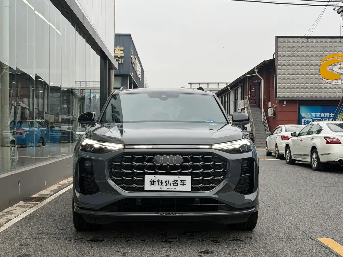 Audi Q6 2024