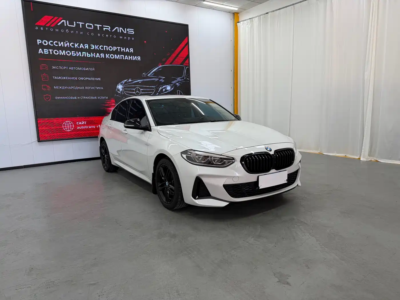 BMW 1 серии 2023