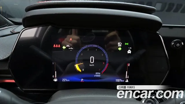 Chevrolet Trax 2024