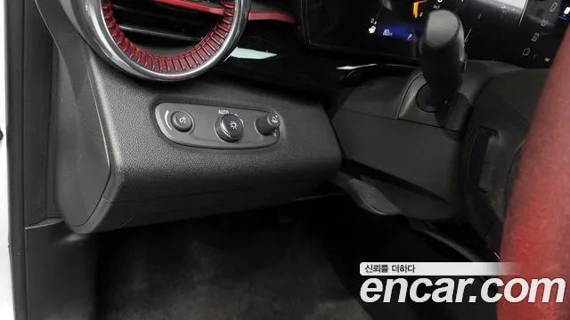 Chevrolet Trax 2023