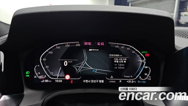 BMW 3 серии 2021