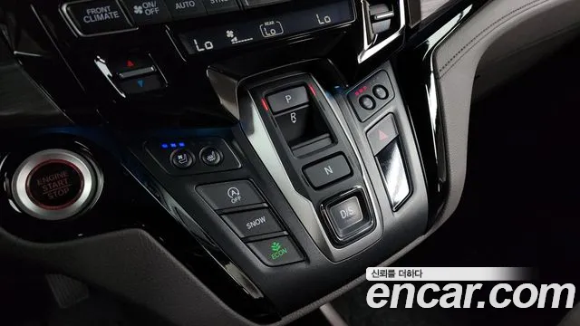 Honda Odyssey 2022