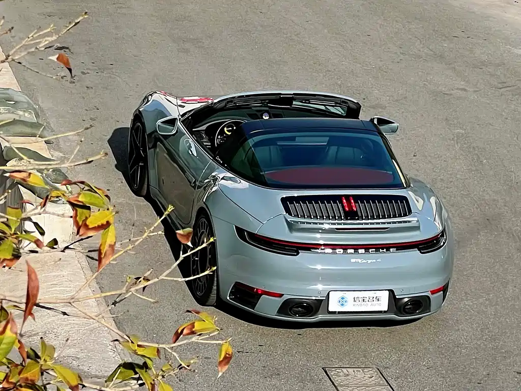 Porsche 911 2023