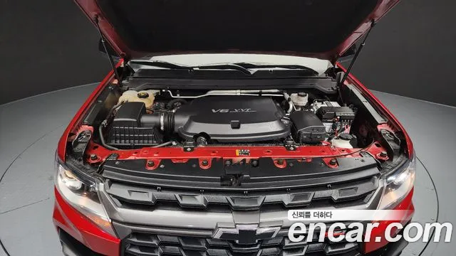 Chevrolet Colorado 2022