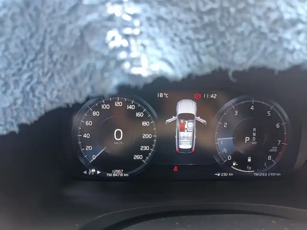 Volvo V90 2021