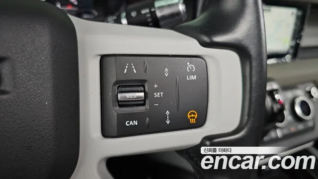 Land Rover Defender 2020