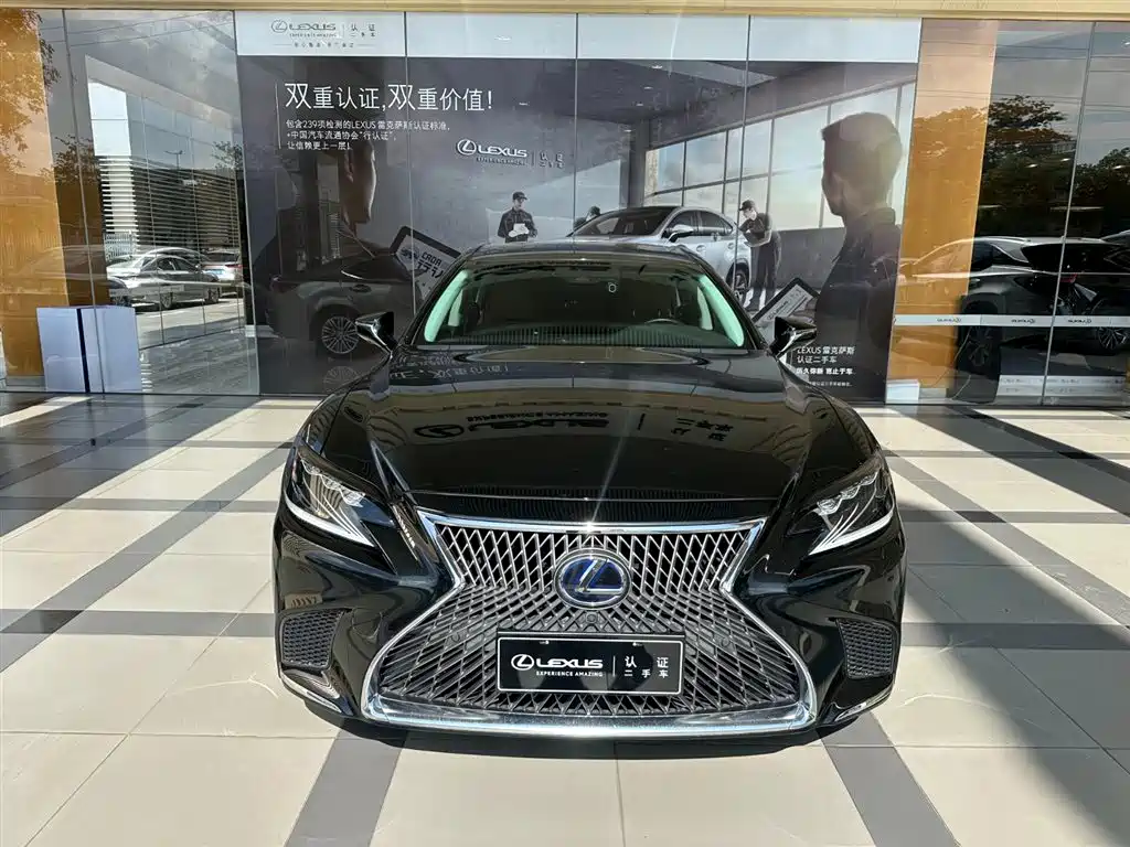 Lexus LS 2020