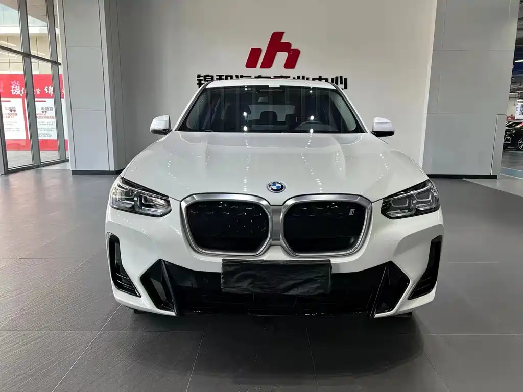 BMW iX3 2024