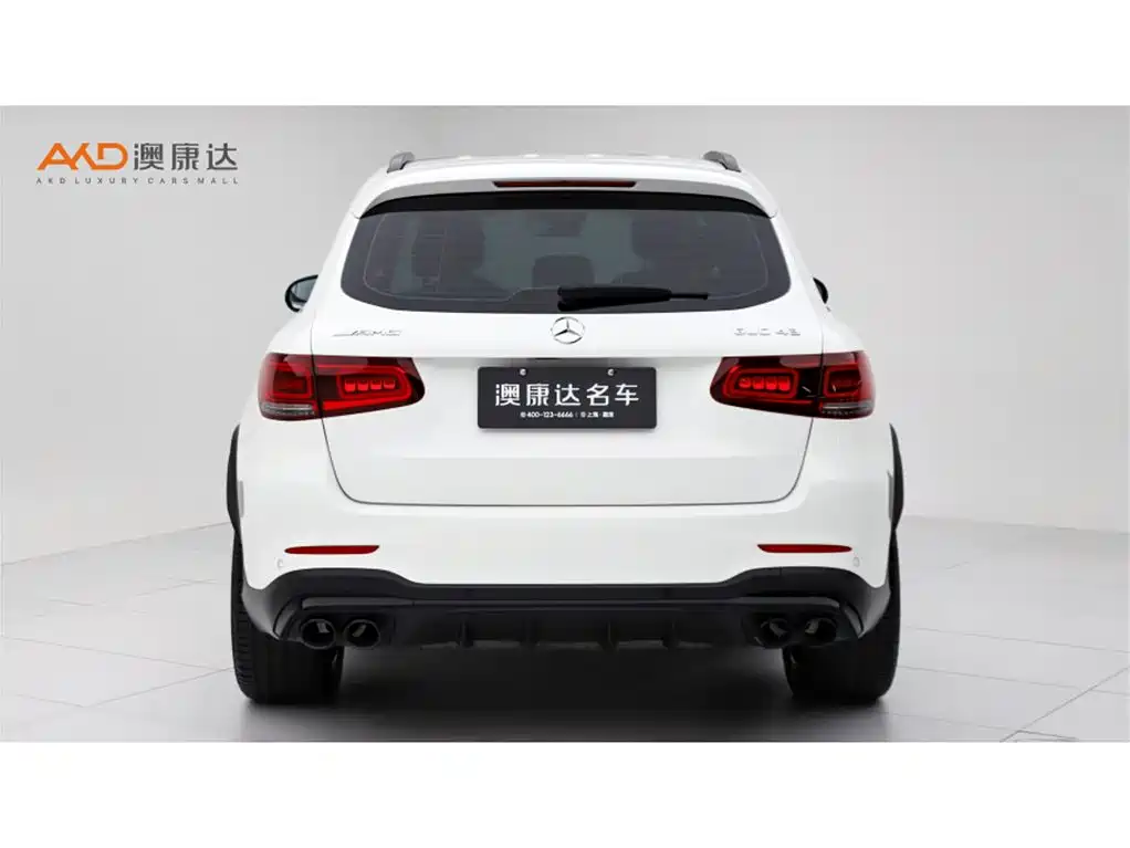 Mercedes-Benz GLC AMG 2023