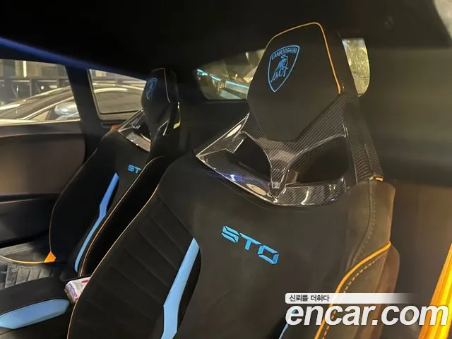 Lamborghini Huracán 2022