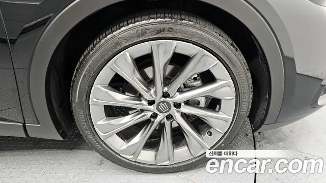 Toyota Crown 2023