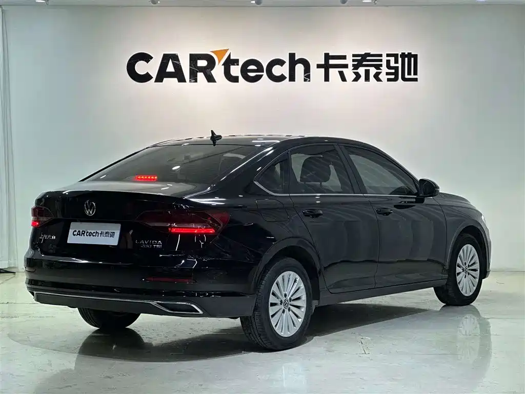 Volkswagen Lavida 2022