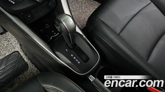 Chevrolet Trax 2020