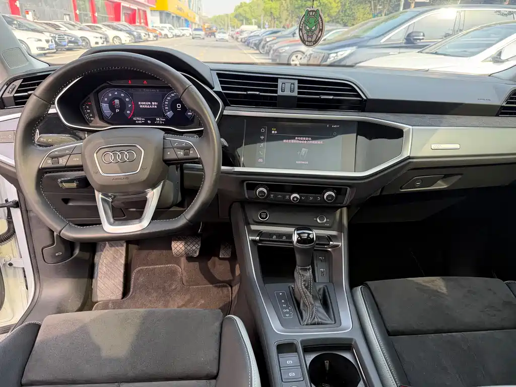 Audi Q3 2021
